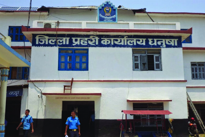 distric-police-offfice-dhanusha_jNuahCShNB